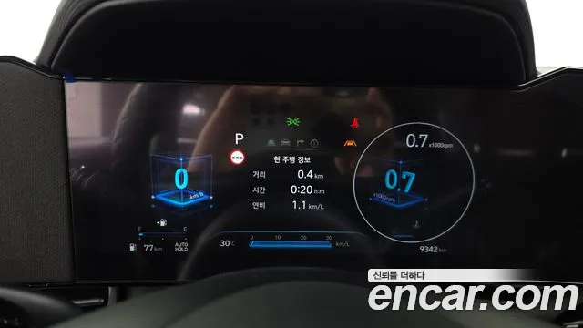 Hyundai Avante 2025 thumb 8