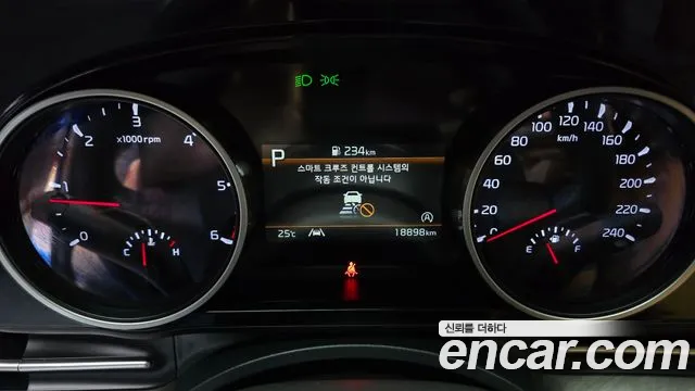 Kia Carnival 2023 thumb 8