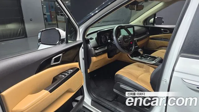Kia Carnival 2023 thumb 10