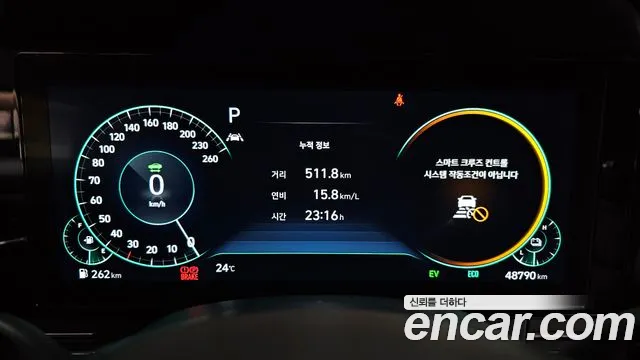 Hyundai Grandeur 2021 thumb 8