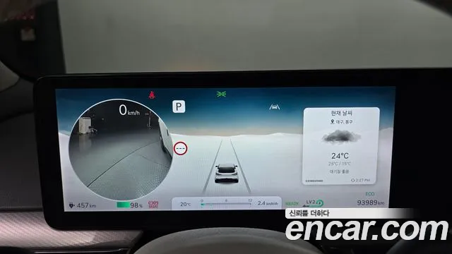 Genesis GV60 2022 thumb 8