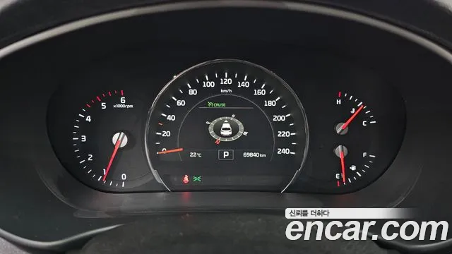 Kia Sorento 2015 thumb 8