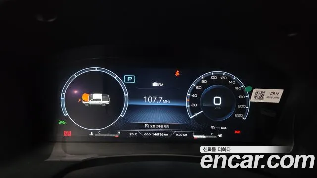 KG_Mobility_Ssangyong Rexton 2024 thumb 8