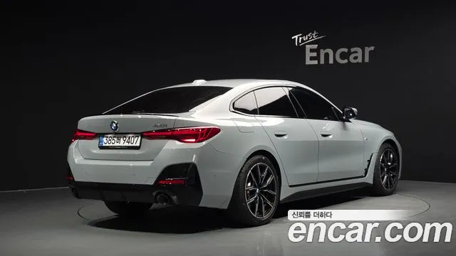 BMW 4-Series 2026 thumb 2