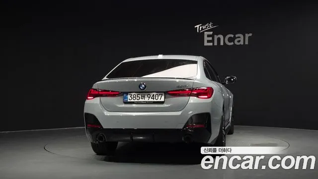 BMW 4-Series 2026 thumb 4