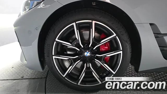 BMW 4-Series 2026 thumb 5
