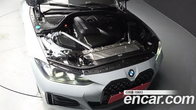 BMW 4-Series 2026 thumb 6