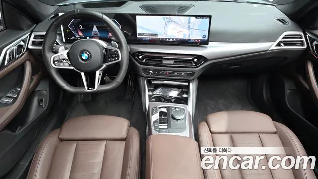 BMW 4-Series 2026 thumb 7
