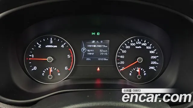 Kia Sportage 2017 thumb 8
