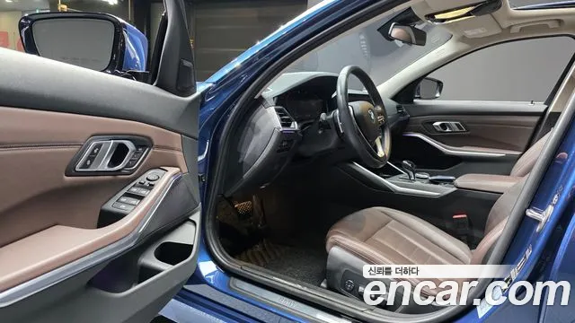 BMW 3-Series 2020 thumb 10