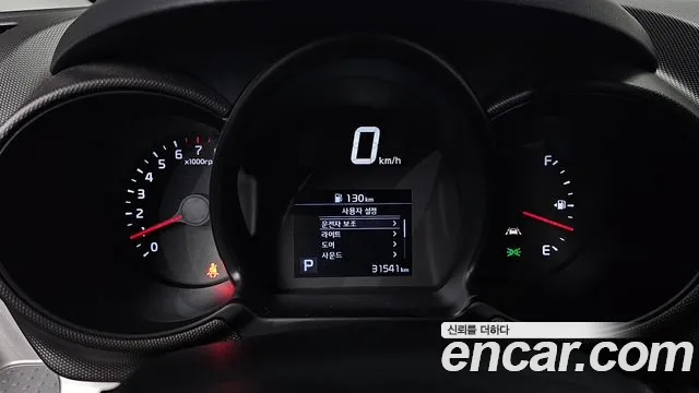 Kia Ray 2022 thumb 7