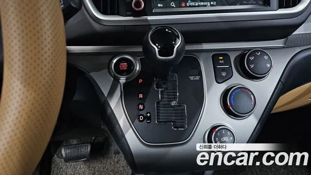 Kia Ray 2022 thumb 8