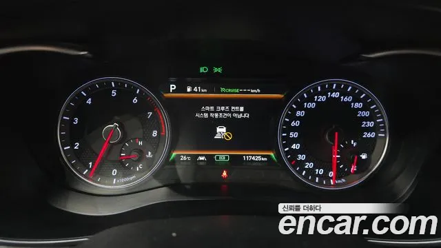 Genesis G70 2019 thumb 7