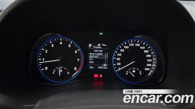 Hyundai Kona 2018 thumb 8