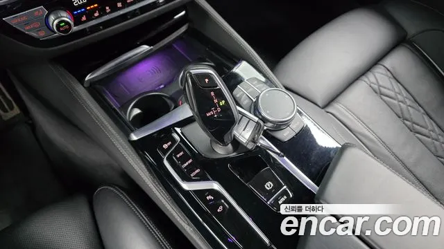 BMW 5-Series 2021 thumb 8