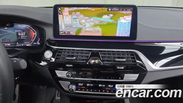 BMW 5-Series 2021 thumb 12