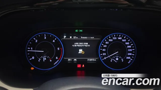 Hyundai Palisade 2019 thumb 8
