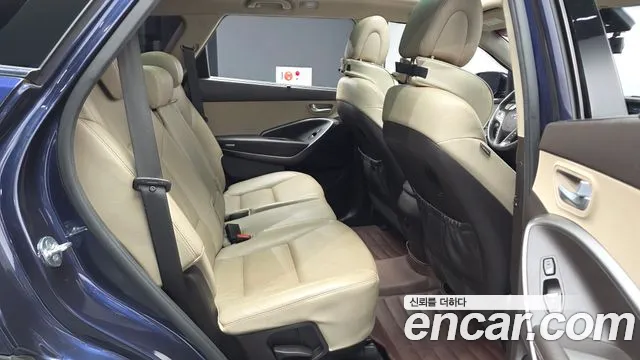 Hyundai Maxcruz 2015 thumb 12