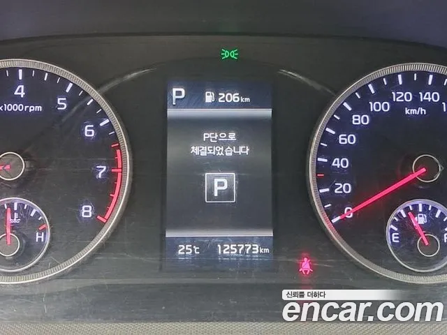 Kia K5 2022 thumb 8