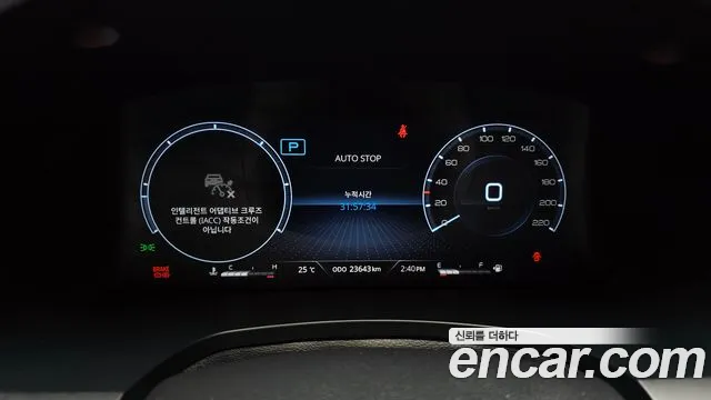 KG_Mobility_Ssangyong Rexton 2023 thumb 8