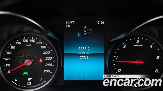 Mercedes-Benz C-Класс 2019 thumb 8