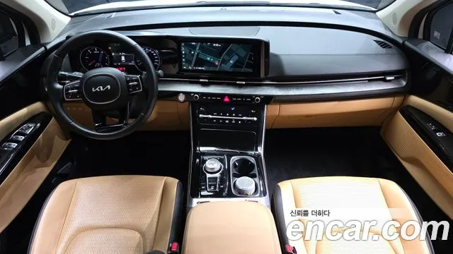 Kia Carnival 2023 thumb 7