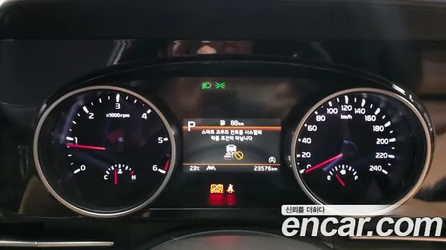 Kia Carnival 2023 thumb 8
