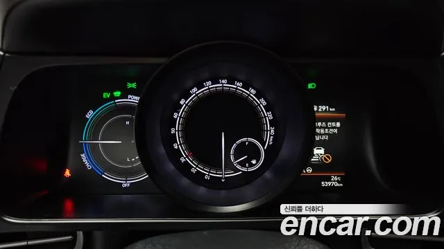Hyundai Avante 2022 thumb 8