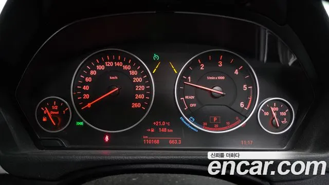 BMW 3-Series 2017 thumb 8