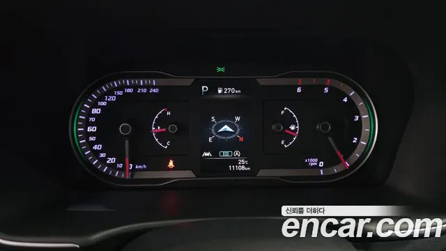 Hyundai Tucson 2023 thumb 8
