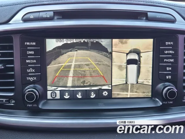 Kia Sorento 2017 thumb 8
