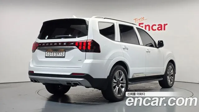 Kia Mohave 2023 thumb 2