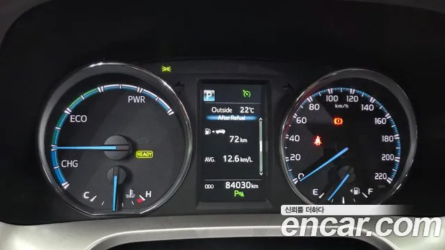 Toyota RAV4 2016 thumb 7