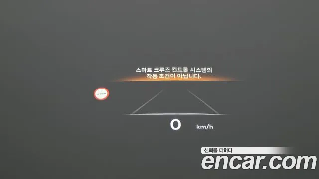 Genesis GV80 2024 thumb 11