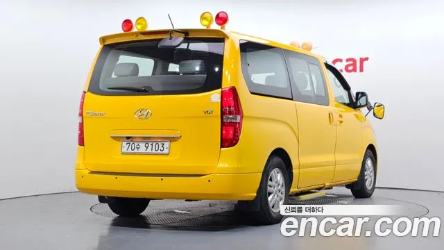Hyundai Starex 2015 thumb 2