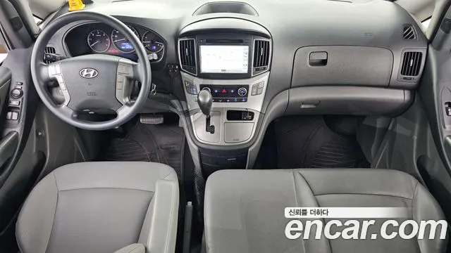 Hyundai Starex 2015 thumb 7