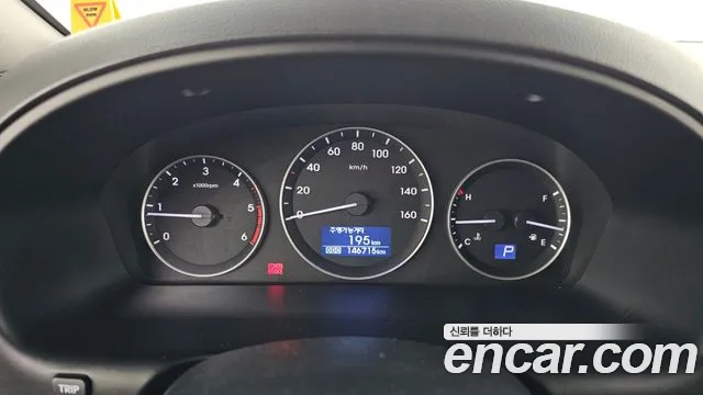 Hyundai Starex 2015 thumb 8