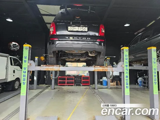 KG_Mobility_Ssangyong Rexton 2013 thumb 2
