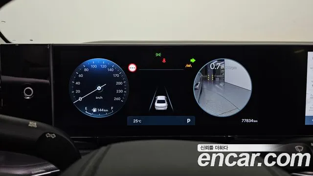 Hyundai Grandeur 2022 thumb 8