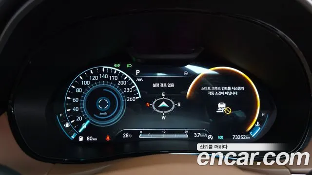 Genesis GV70 2021 thumb 7