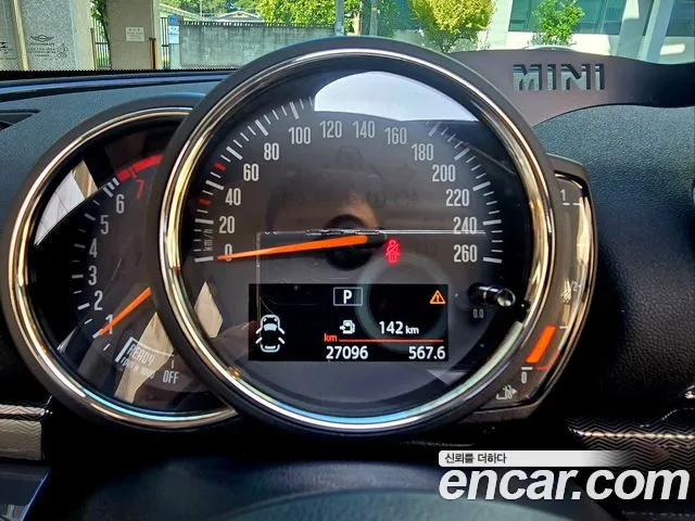 MINI Clubman 2020 thumb 8