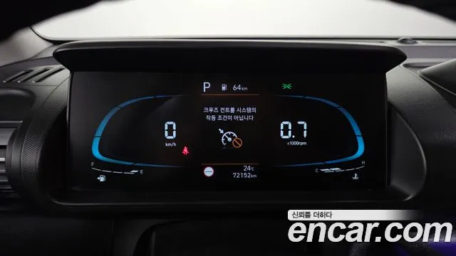 Hyundai Casper 2023 thumb 8