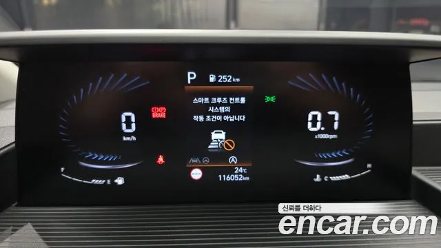Hyundai Staria 2022 thumb 8