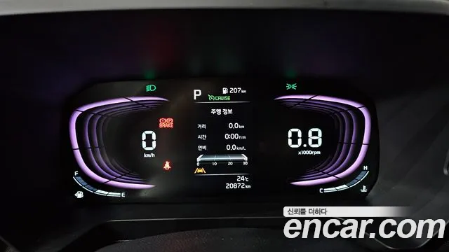 Kia Ray 2025 thumb 8
