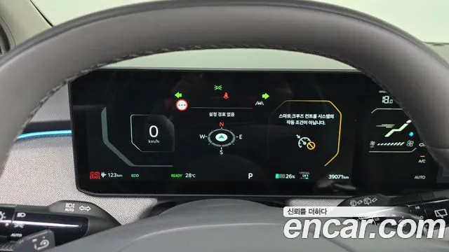 Kia EV3 2024 thumb 7