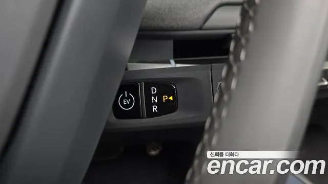 Kia EV3 2024 thumb 8