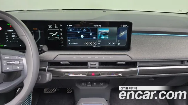 Kia EV3 2024 thumb 12