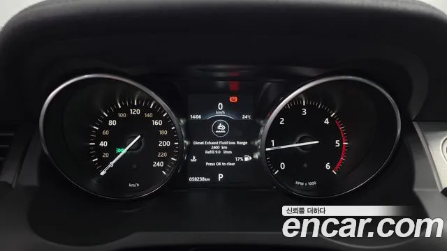 Land Rover Discovery Sport 2018 thumb 8