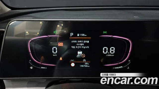 Kia Sportage 2021 thumb 8