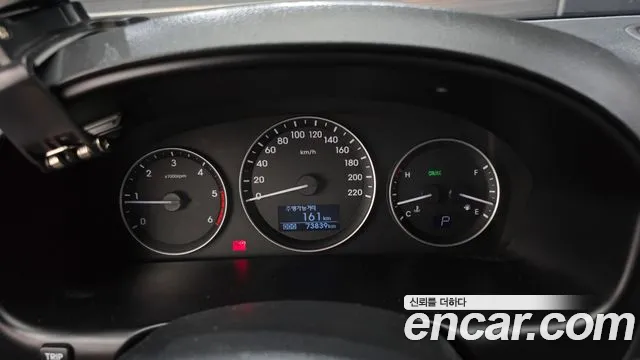 Hyundai Starex 2017 thumb 8